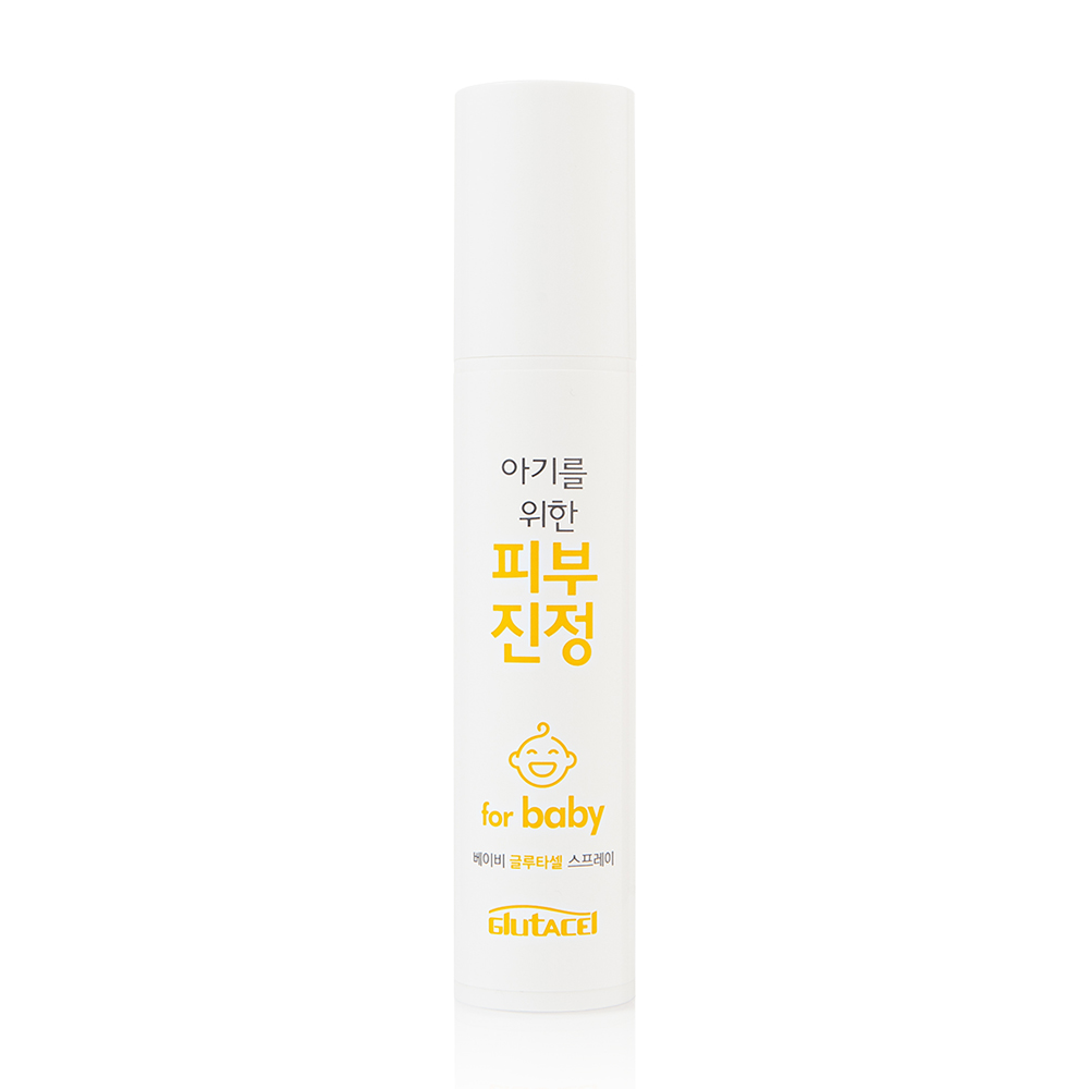 [글루타셀] 베이비 글루타셀 스프레이 45ml, 아기를 위한 피부진정 : 스템디알