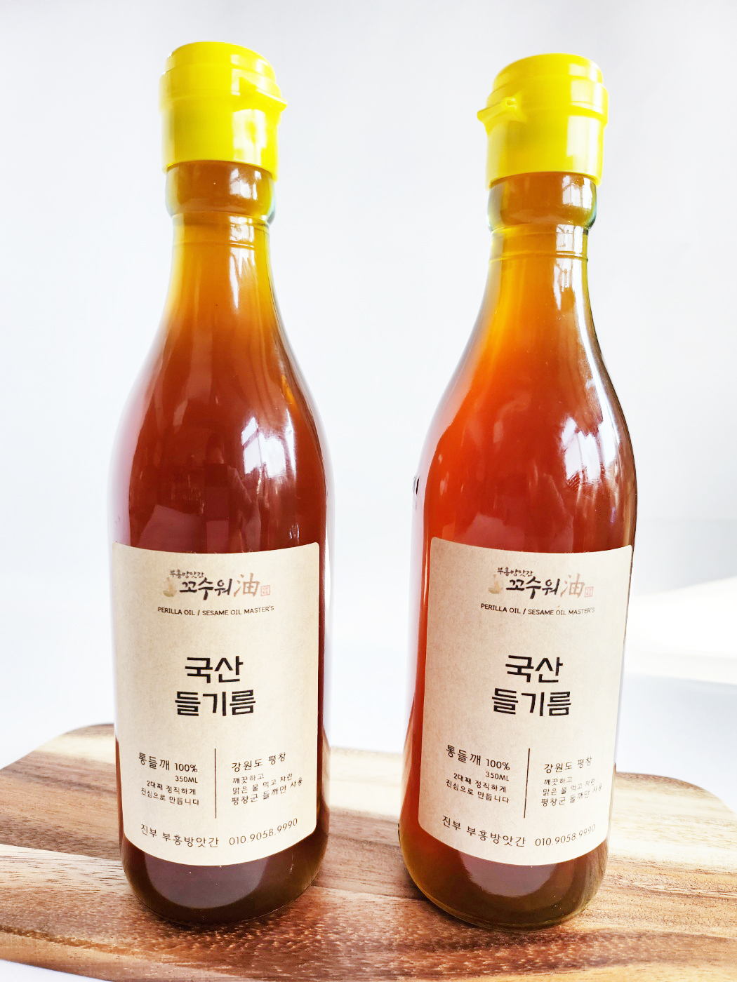 [평창군수품질인증] 국산들기름 평창들깨 100% 저온압착 350ml : 부흥방앗간 꼬수워유