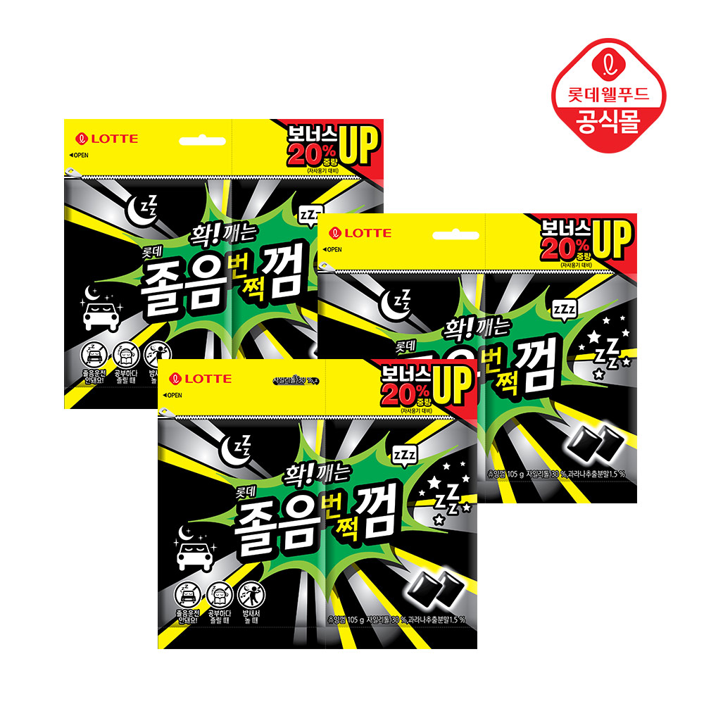 졸음번쩍껌 트윈 리필105gX3개 : 롯데웰푸드몰