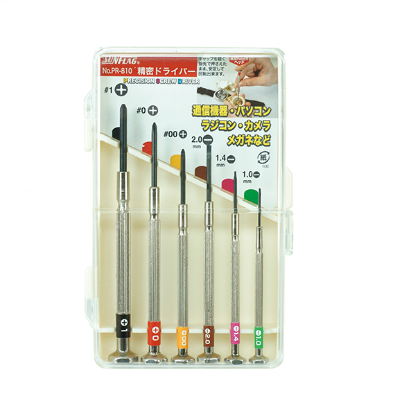 썬플러그 일산 컬러 시계드라이버세트 PR-810 : G-Tech