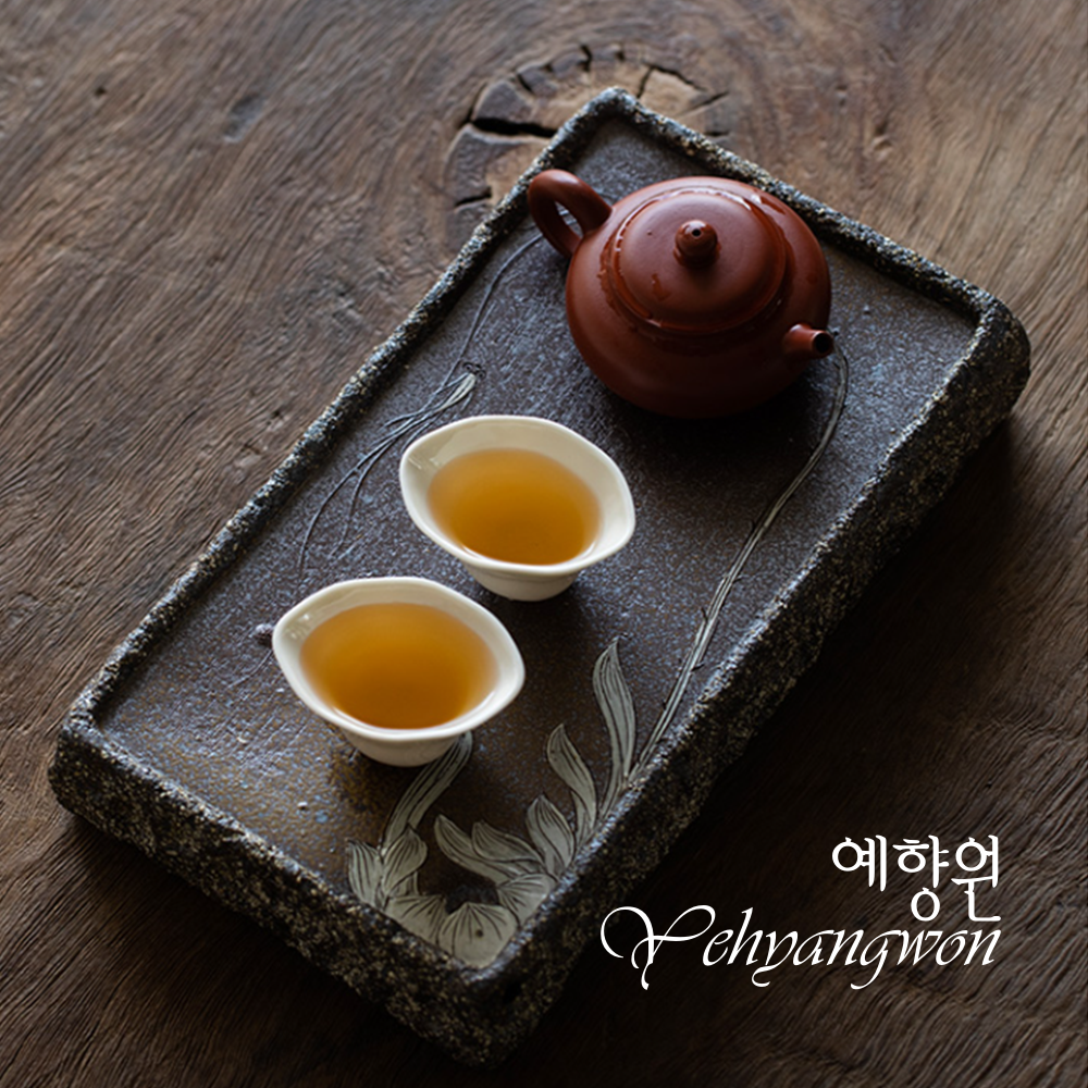 [다도 차판 티트레이] 예향원 순수공 노암니료 조도 도자기 어희 호승 T-7154 : 예향원
