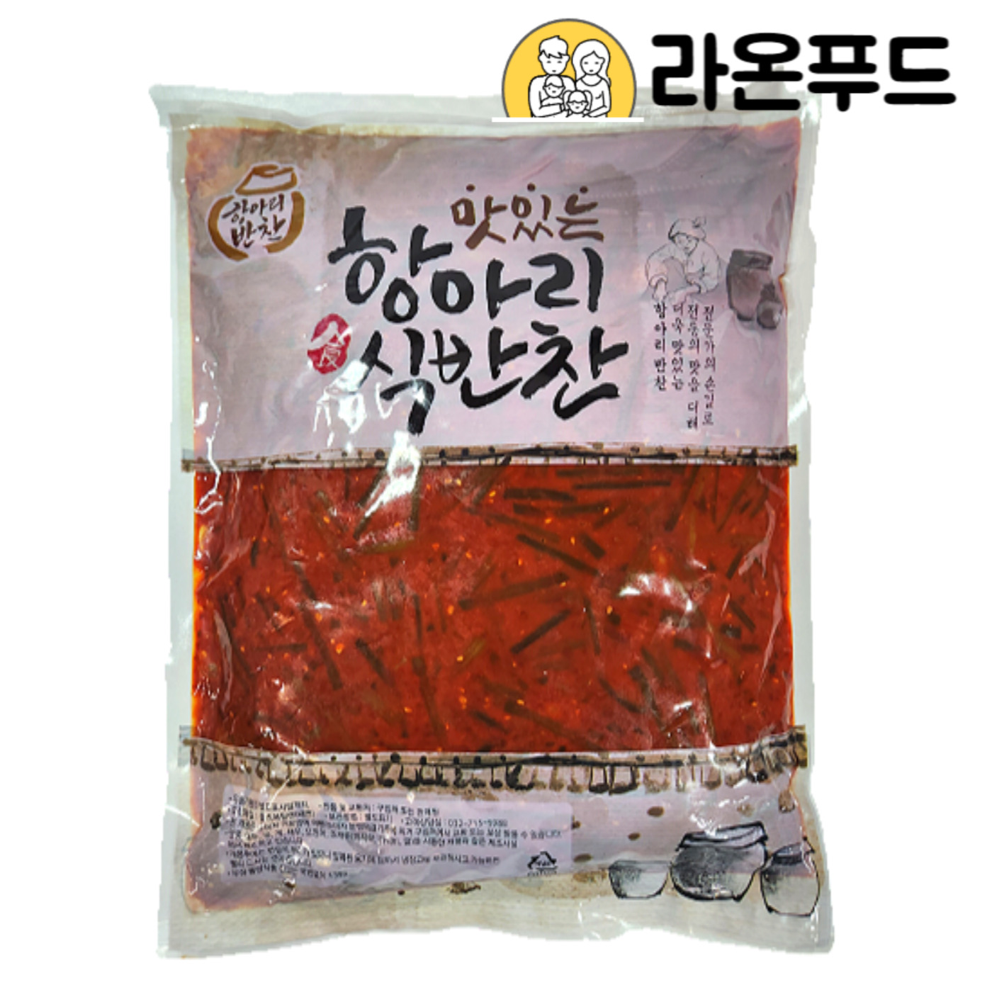 마늘쫑무침 4kg 항아리 반찬 대용량 식당 업소용 밑반찬 양념 : 라온푸드몰