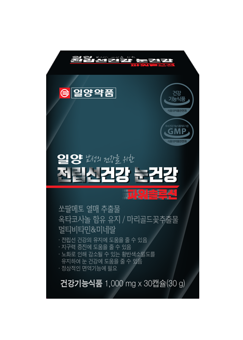 [일양약품] 전립선건강 눈건강 파워솔루션 3개월분 : 영웅헬스케어