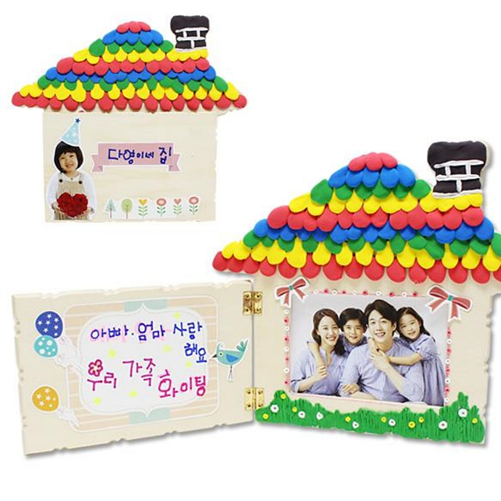 10인용 액자꾸미기 나무액자 행복한 우드액자 액자 우리집 우드 : 스마트하니A