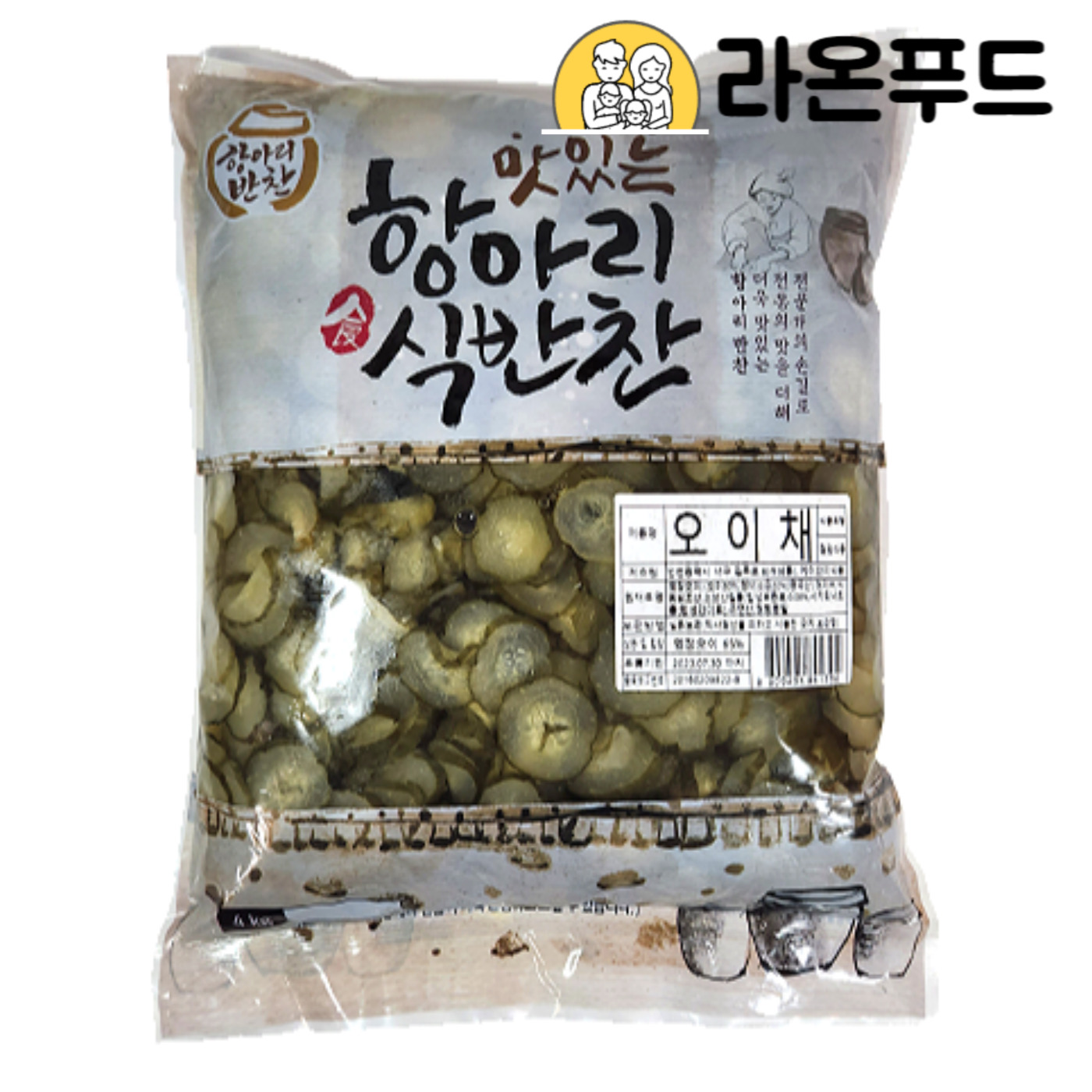 오이채 4kg 항아리 반찬 대용량 식당 업소용 밑반찬 염장오이 : 라온푸드몰
