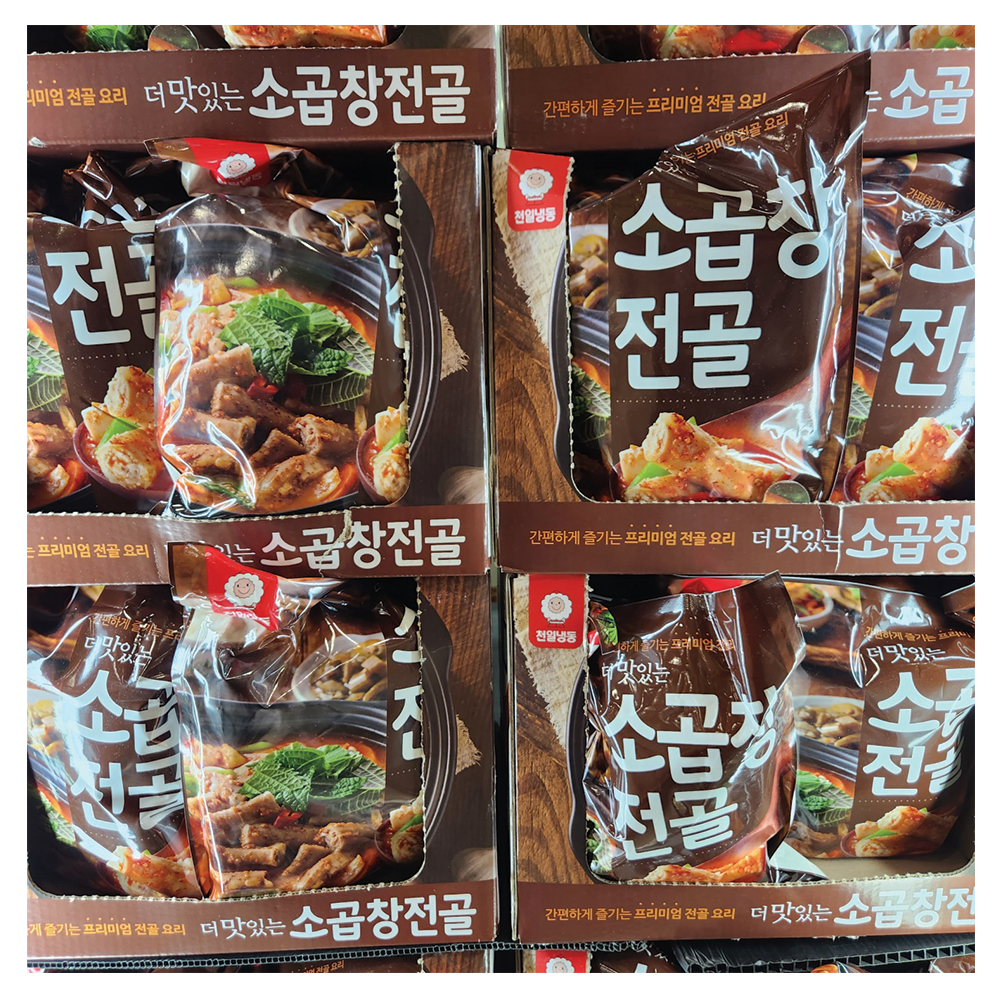 (냉동) 트레이더스 천일식품 더맛있는 소곱창전골 1.88KG  : 코스트코가 바로 코앞