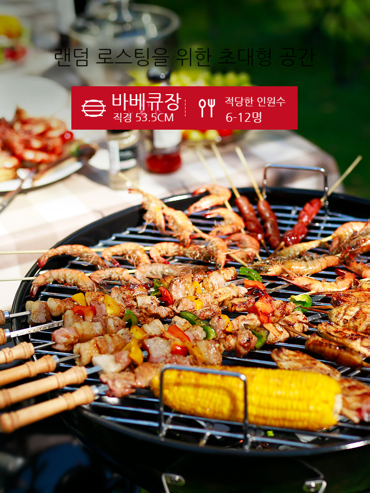 바베큐그릴 캠핑 바베큐 화로대 가정용 숯불 화로 훈제 야외바베큐 무드캠핑 불멍 : 아우라상점