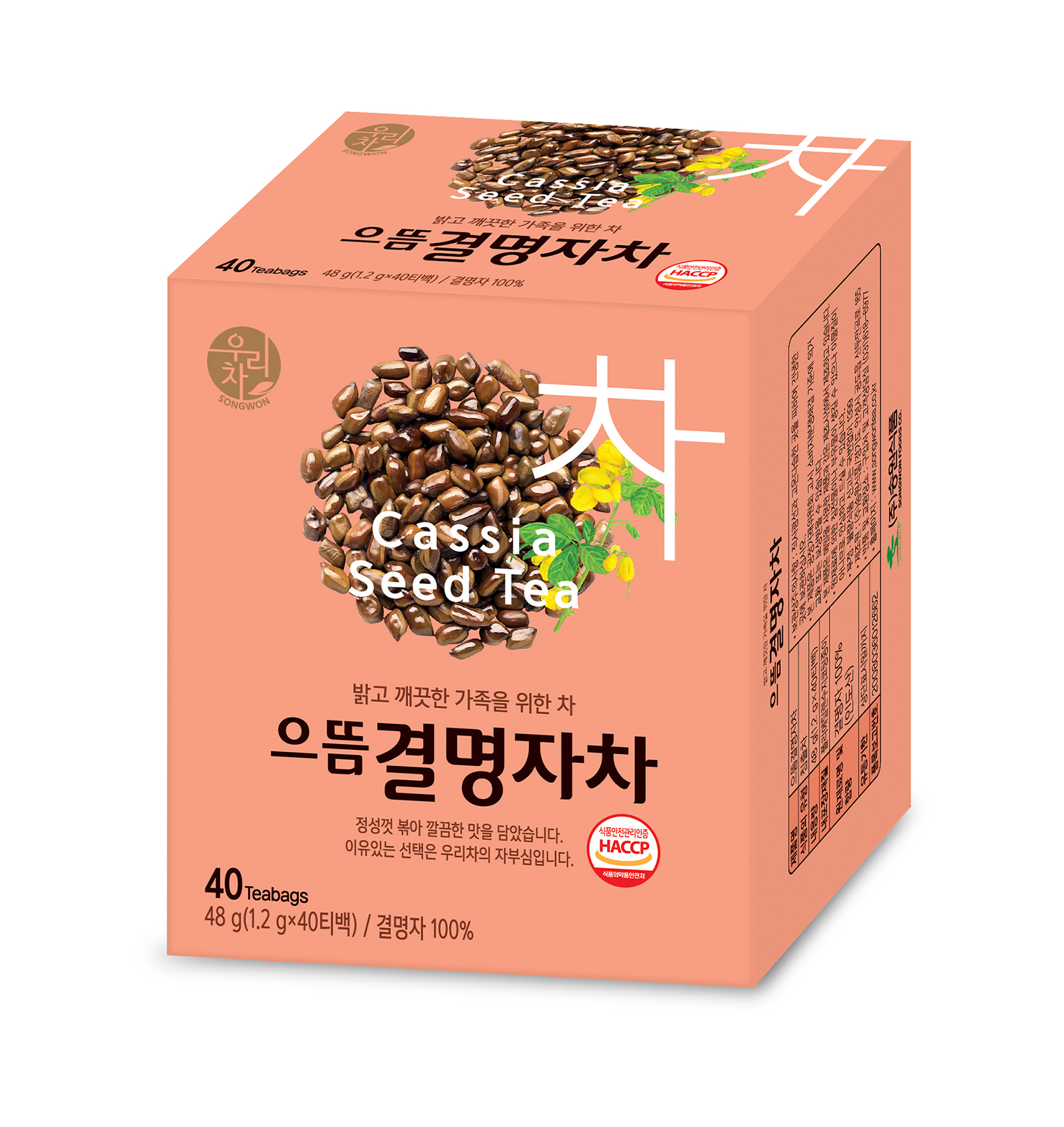 송원 으뜸결명자차 40T티백 : 우화푸드몰