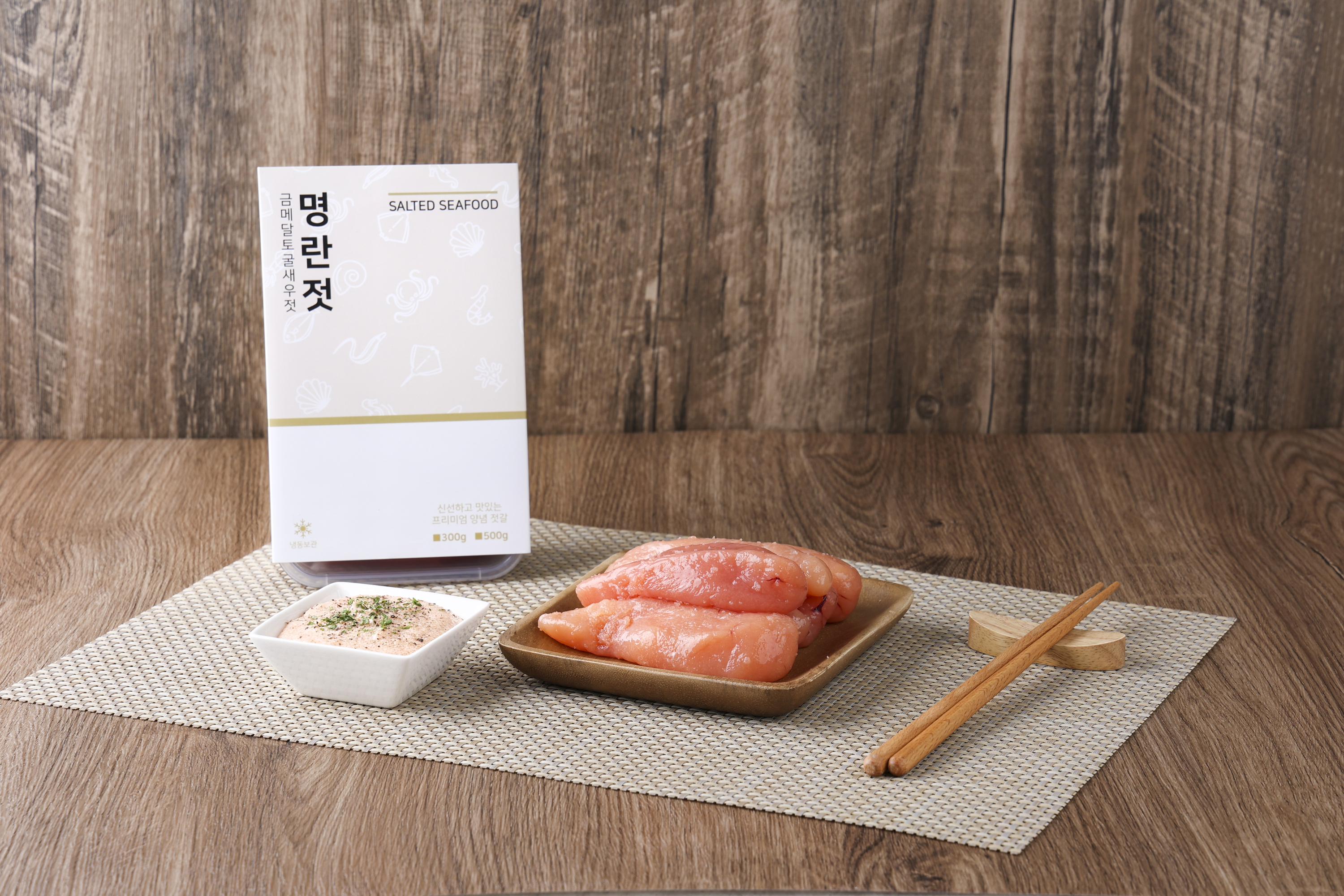 저염 무색 명란젓 500g 양념명란젓 광천금메달토굴새우젓 : 광천금메달토굴새우젓