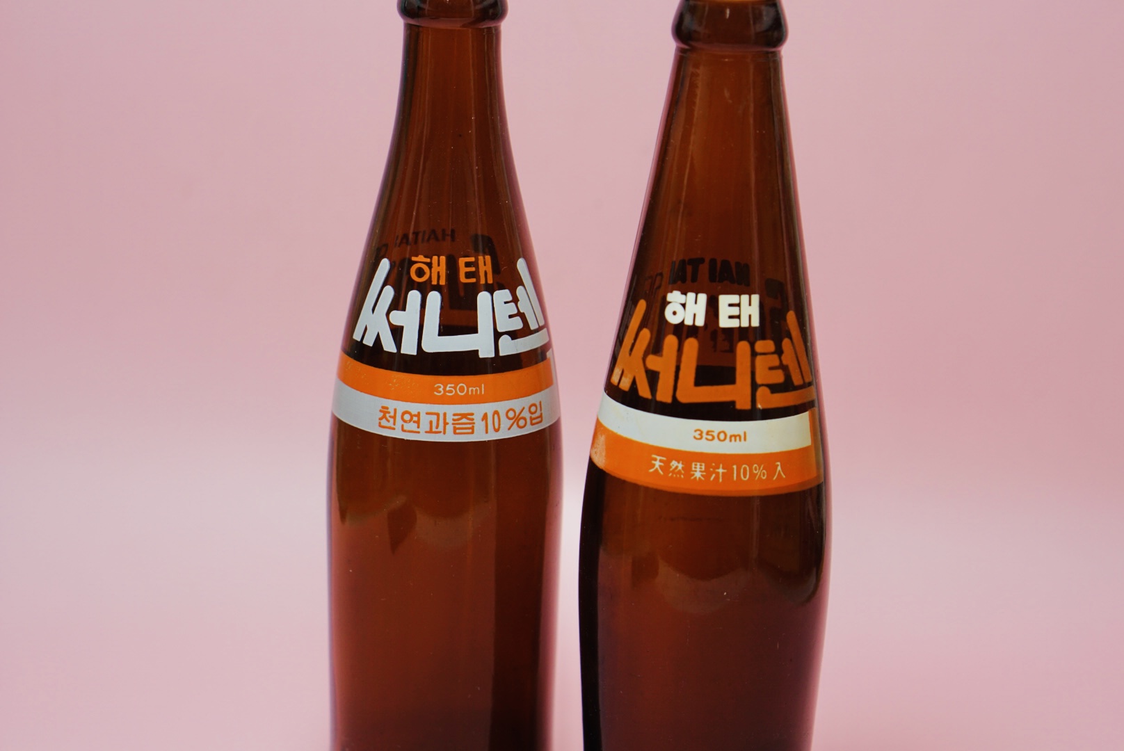 써니텐 음료수병 레트로소품 빈티지 옛날 골동품 근대사 카페소품 : 꼬마눈사람