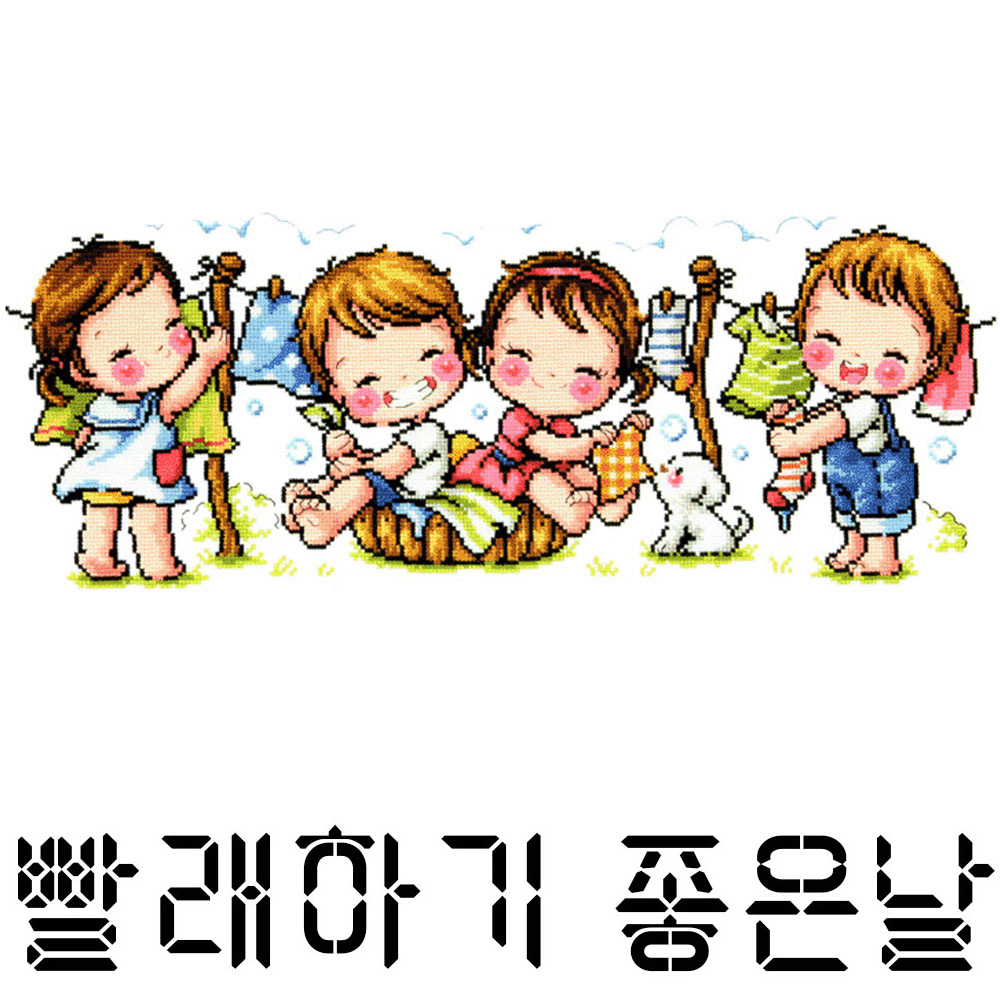 [십자수도안] SD-G 빨래하기좋은날 The good day for A washday 47x18cm : 더십자수