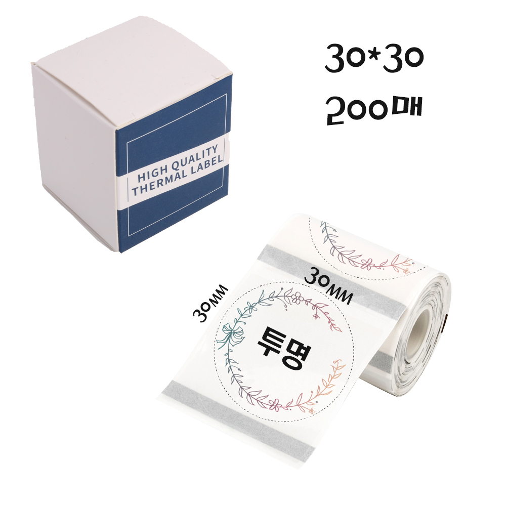 비앤에스 미니 라벨 프린터 M110전용라벨지  WY-3030-200HA  / 30mm x 30mm x 200장 투명원형 라벨지 : Beoss