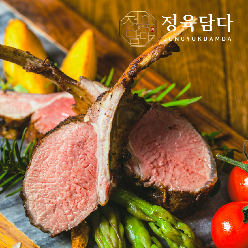 숄더랙 원육 프랜치랙 양갈비 양고기 숄더렉 스테이크 캠핑 : 정육담다