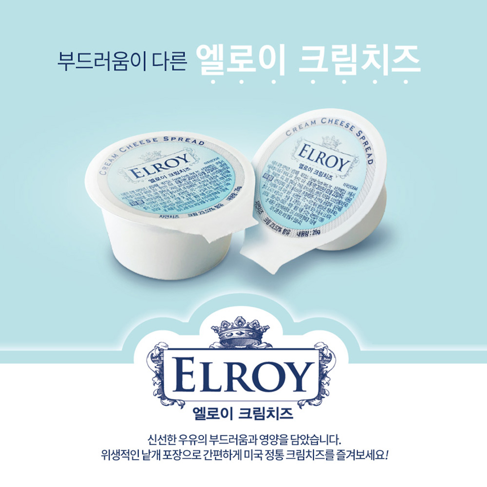 동서 엘로이 크림치즈 포션 28g 20개입 카페 베이글 : 원쿠킹