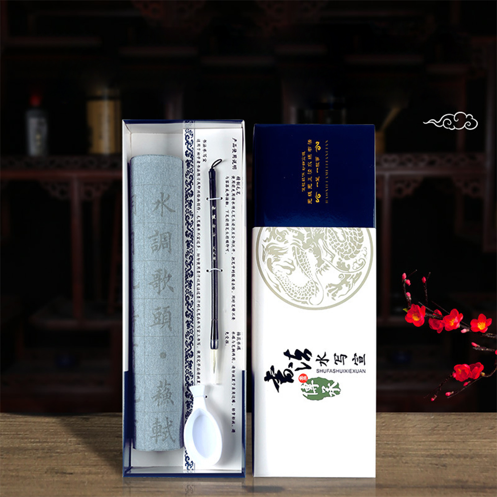 무한반북 물로쓰는 서예 연습지 세트 도구 문방사우 화선지 책문진 용품 세필붓 화방 : 올리트
