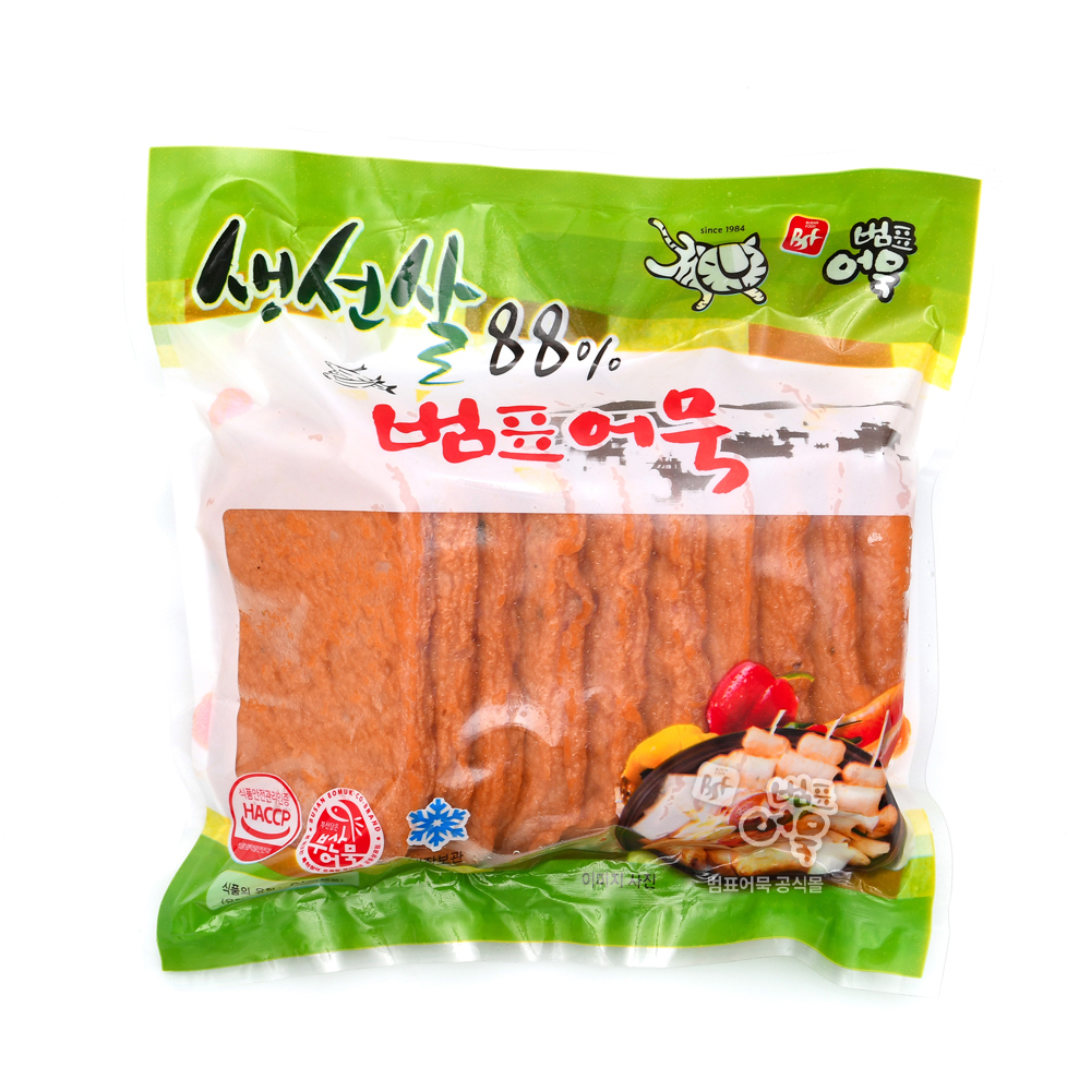 범표 부산 어묵 생선살 명태살 88% 수제 땡초 어묵 밀가루 없는 오뎅(10개입,500g) : 범표어묵공식쇼핑몰