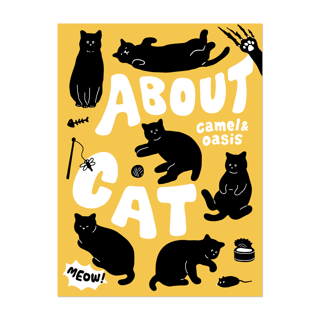 [포스터] 어바웃 캣 고양이 반려동물 홈데코 아이방 인테리어 그림 About Cat : 카멜앤오아시스