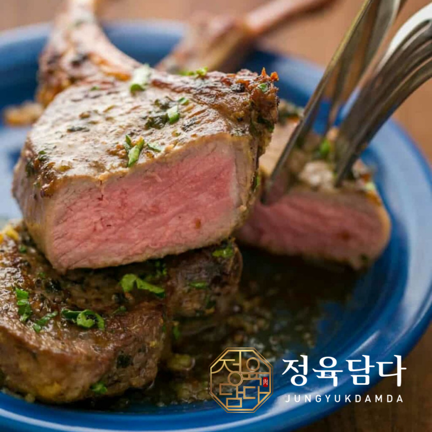 양갈비 양고기 프렌치렉 원육 숄더랙 프랜치랙 프렌치랙 : 정육담다
