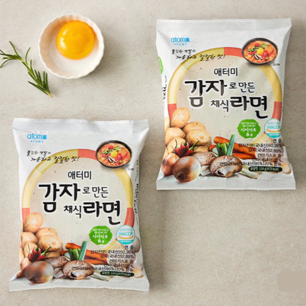 애터미 감자로 만든 채식라면 24개입 : 청화마트