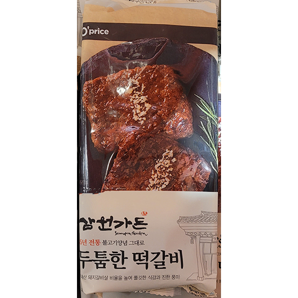 Oprice 삼원가든 두툼한 떡갈비 480g (80g X 6개입) : jini market