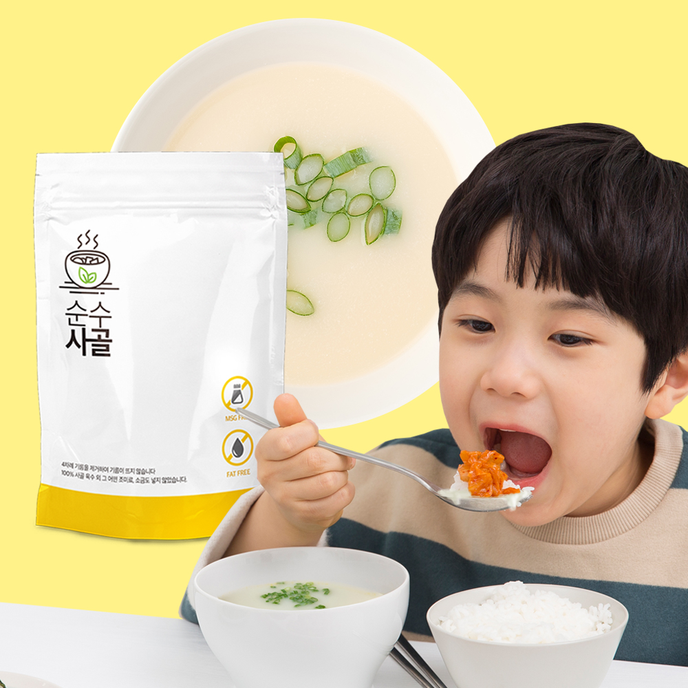 무첨가 100% 소노정 사골 육수 500g x 10팩 아기곰탕 유아식 설렁탕 진한 곰국 : 순수사골
