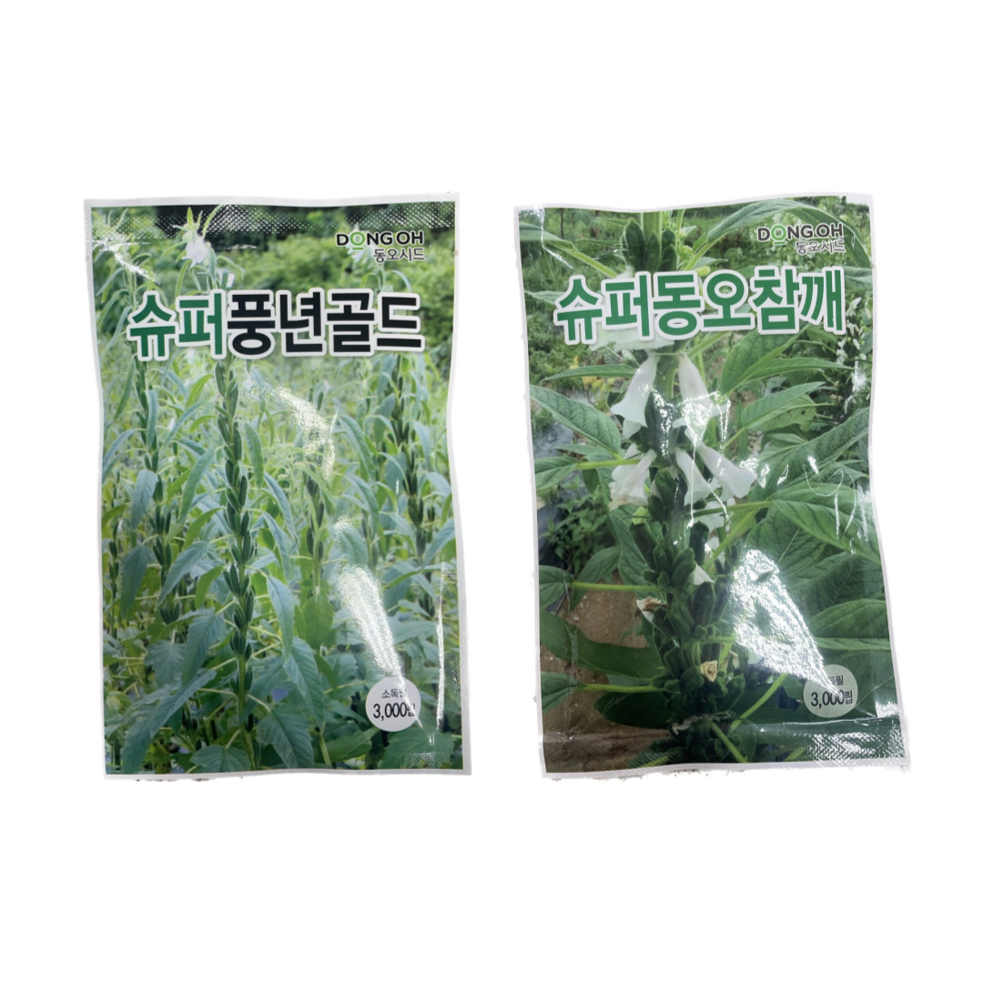23년 참깨펠렛씨앗/슈퍼풍년골드&슈퍼동오참깨 3000립/코팅참깨 23년 종자 : 영양팡팡