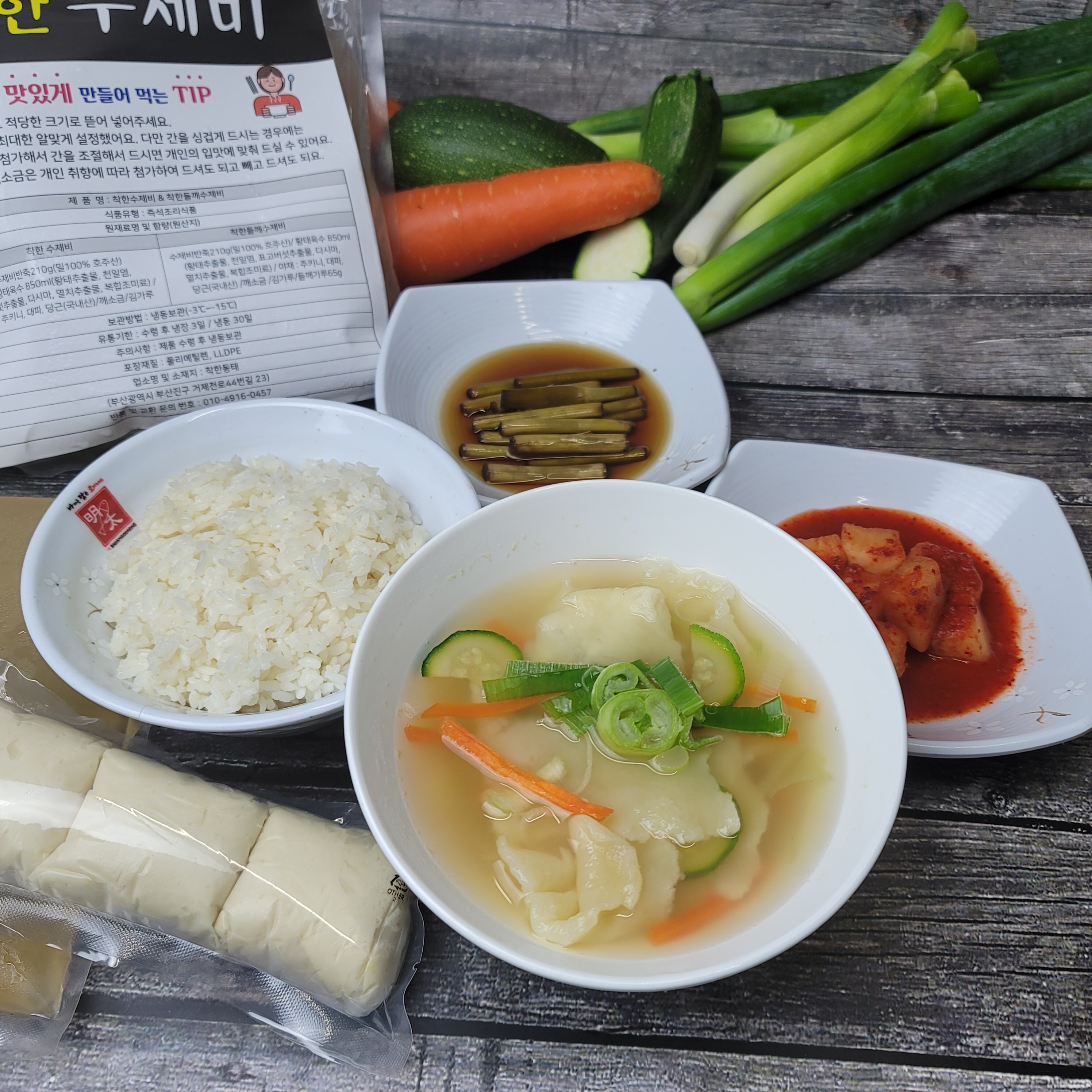 착한 수제비 2인분 : 홍익식품