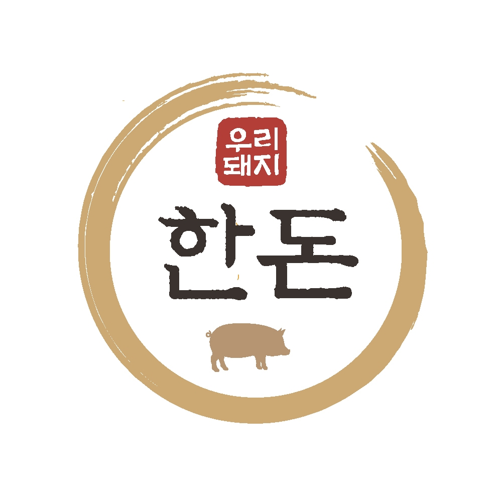 한돈 스티커 1000매 흰색 4cm : 에덴티엠 스토어