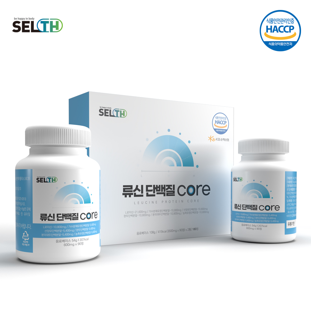 류신단백질 600mg 90정 3개월 알약 WPH 류신 단백질 아미노산 Leucine BCAA 글루타민 분리유청 Protein : 천년건강 백화점