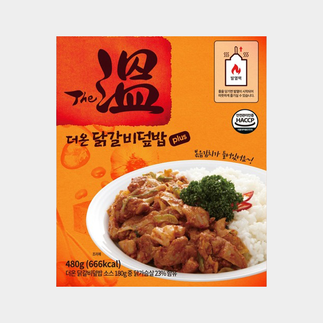 더온 발열도시락 닭갈비덮밥 플러스 산행 캠핑 낚시 물이필요없는 비화식 즉석조리식품 : 요세미티 아웃도어