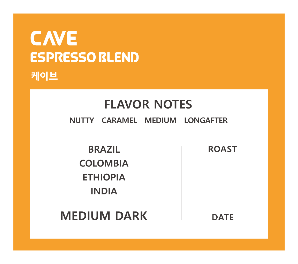 크리에이티브커피랩 에스프레소 블렌딩 케이브 1kg 카페원두 커피원두 납품문의 : CREATIVECOFFEE