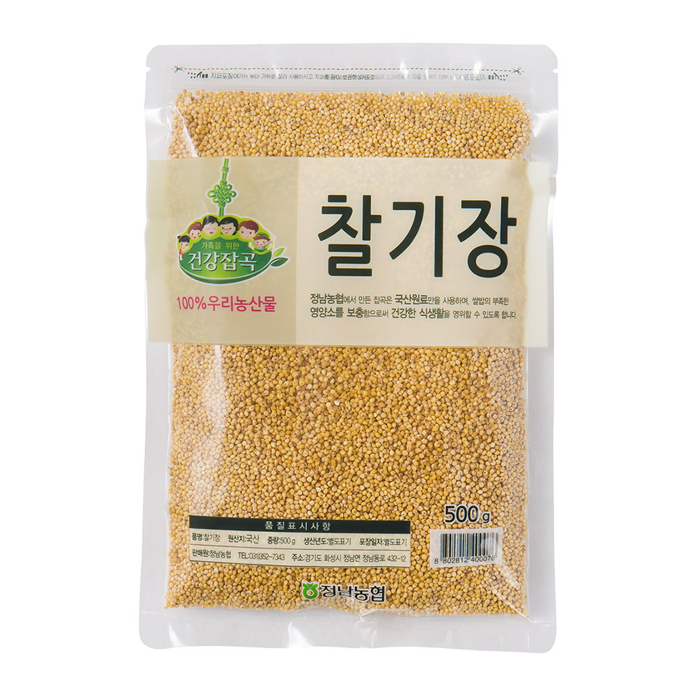 [건강잡곡] 화성 정남농협 찰기장 500g / 국내산 100% : 참쌀닷컴