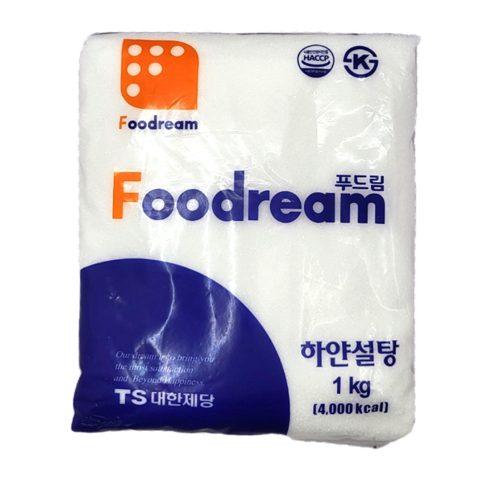 TS대한제당 푸드림 설탕 1kg 하얀 백설탕 흰설탕 흑설탕 갈색설탕 슈가 중백 브라운 가정 업소 : 곰소할인마트