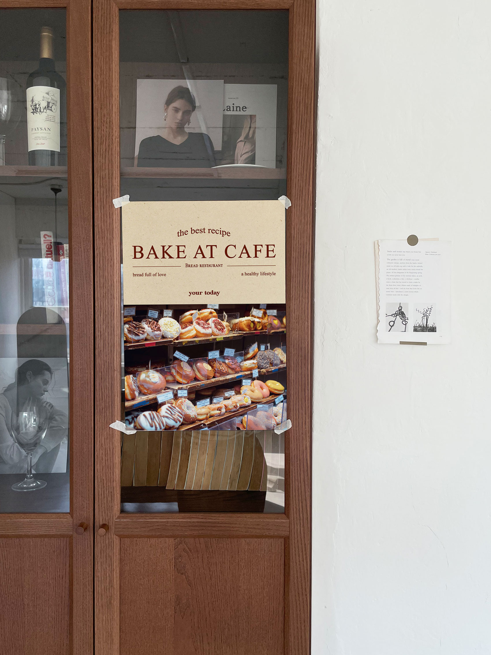 카페 인테리어 BAKE AT CAFE A3 포스터 : 유어투데이