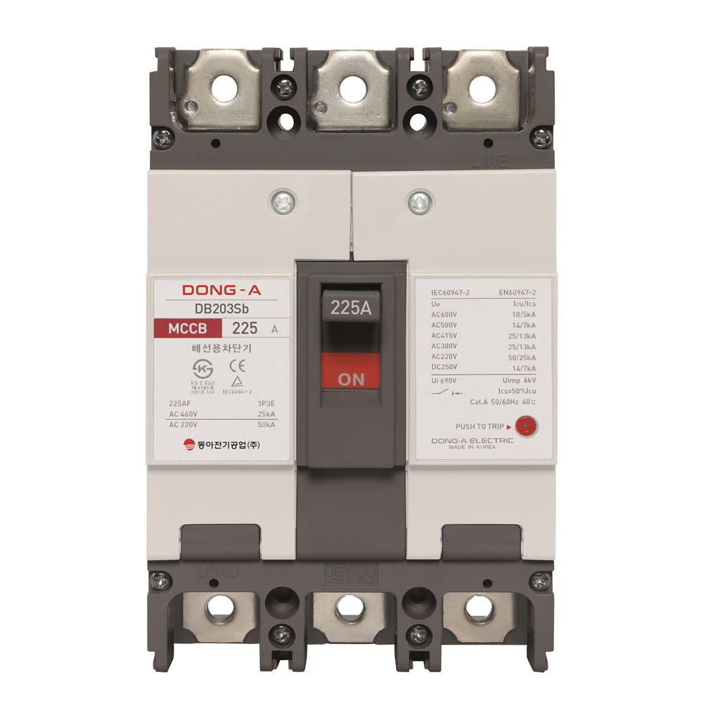 DB203Sb 3P 125A 150A 225A 차단기 동아전기공업대리점 배선용차단기 국산 : 희성전기