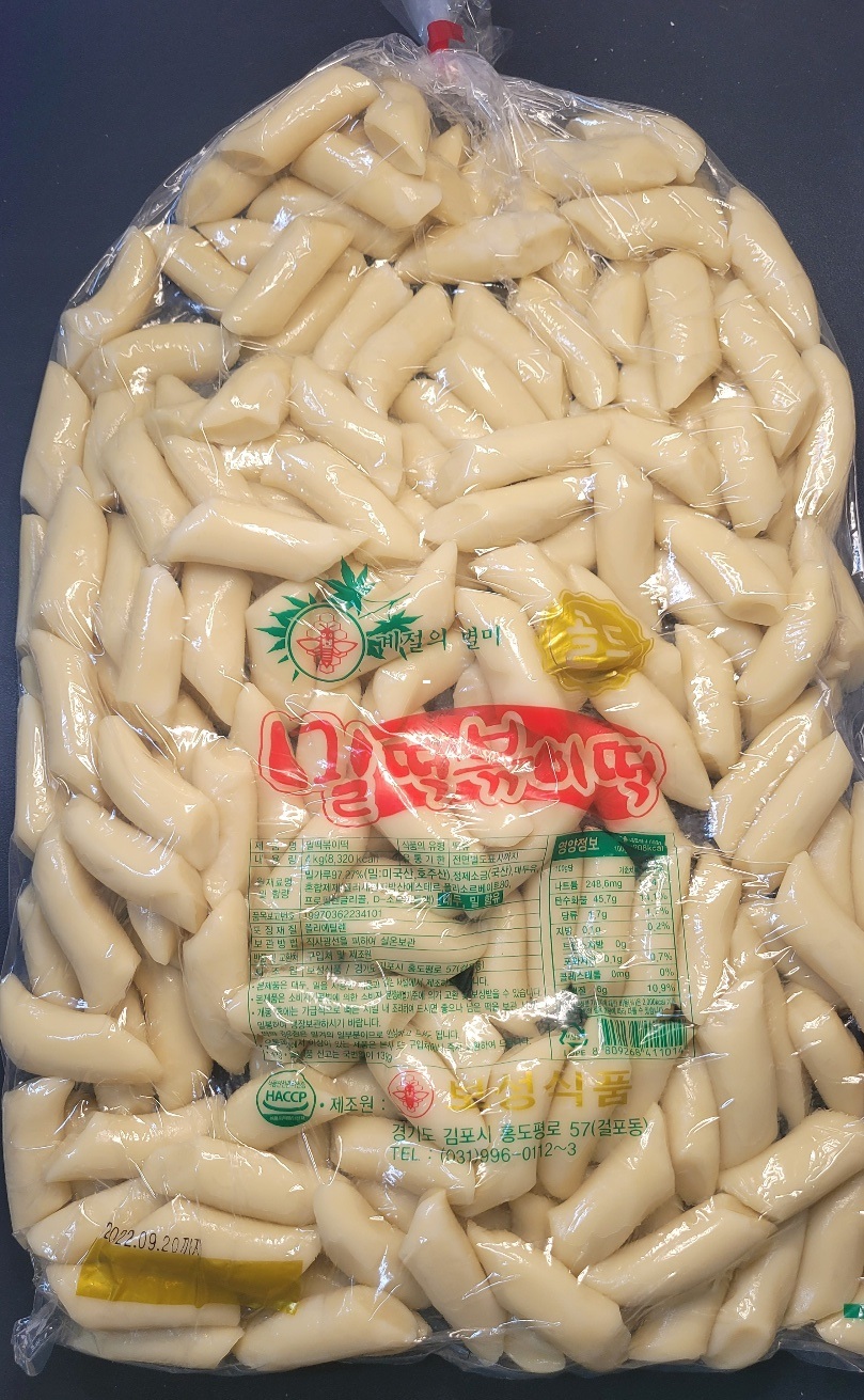[당일생산] [당일발송] 보성식품 말랑 밀떡 떡볶이떡 4kg : 떡뽀