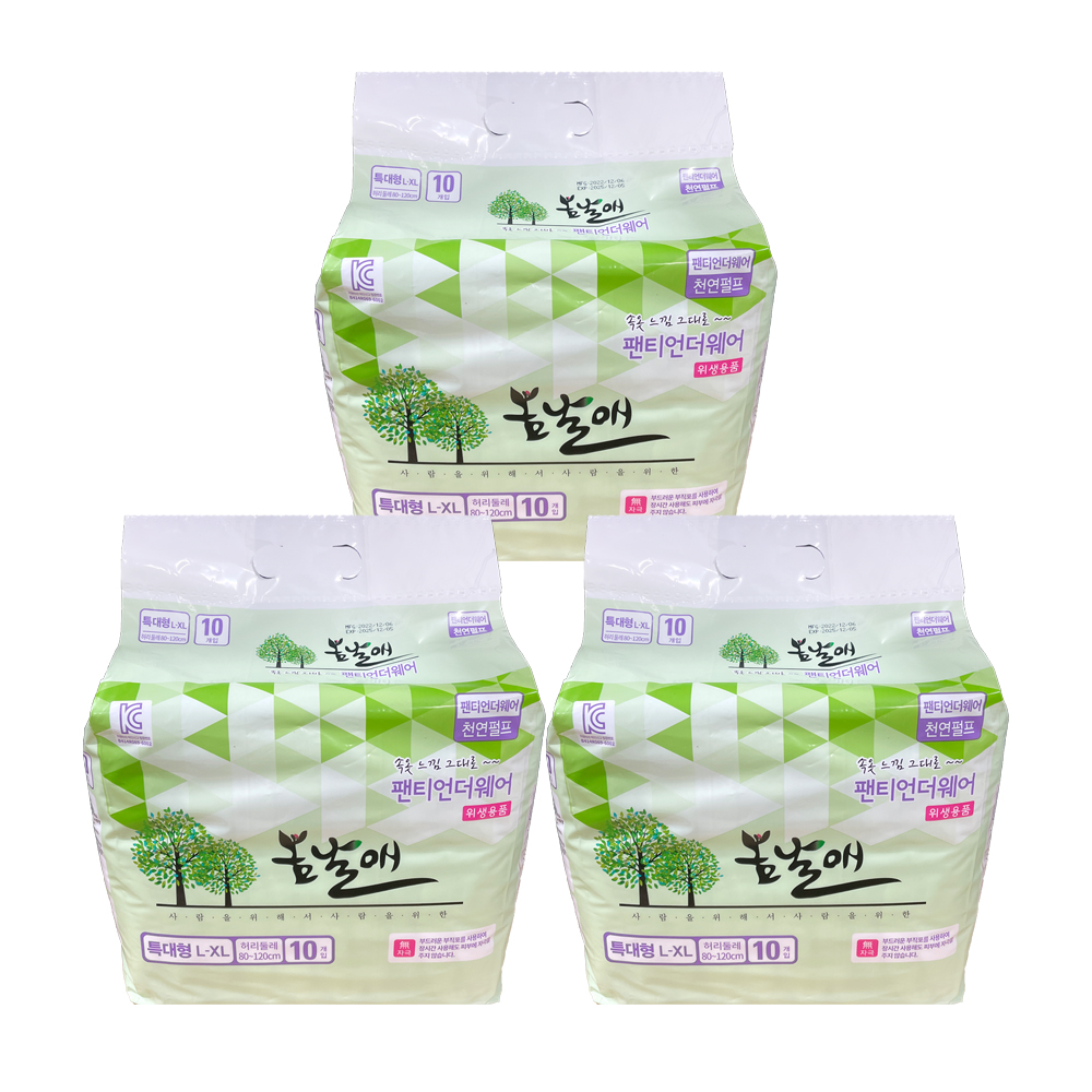 봄날애 팬티언더웨어 성인용 기저귀 특대형(L-XL) 10매입 3팩 : 예성마켓