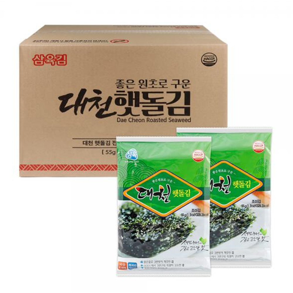 전장김 고소한 밥 반찬 도시락 대천 햇돌김 55gx20봉 1박스 : 리빙후레시