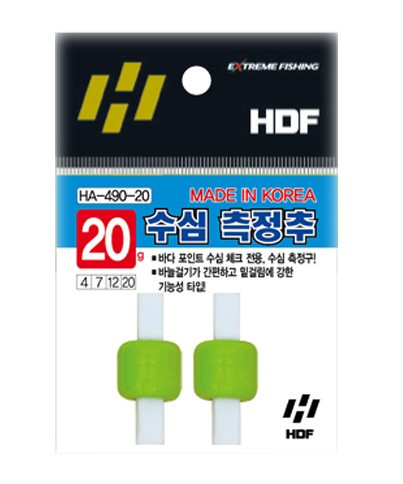 HDF 친환경 수심측정추 바다낚시 수심측정 : 피싱펀