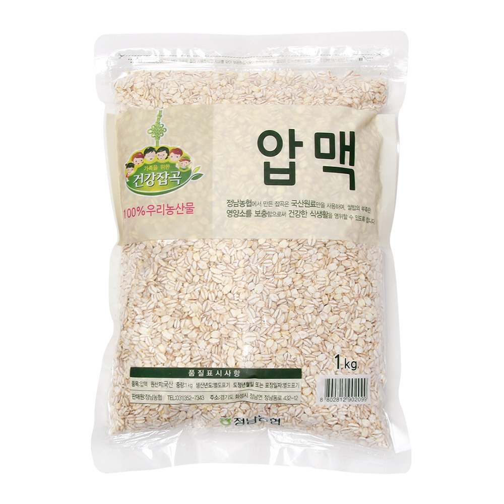 [건강잡곡] 화성 정남농협 압맥 1kg / 국내산 100% : 참쌀닷컴