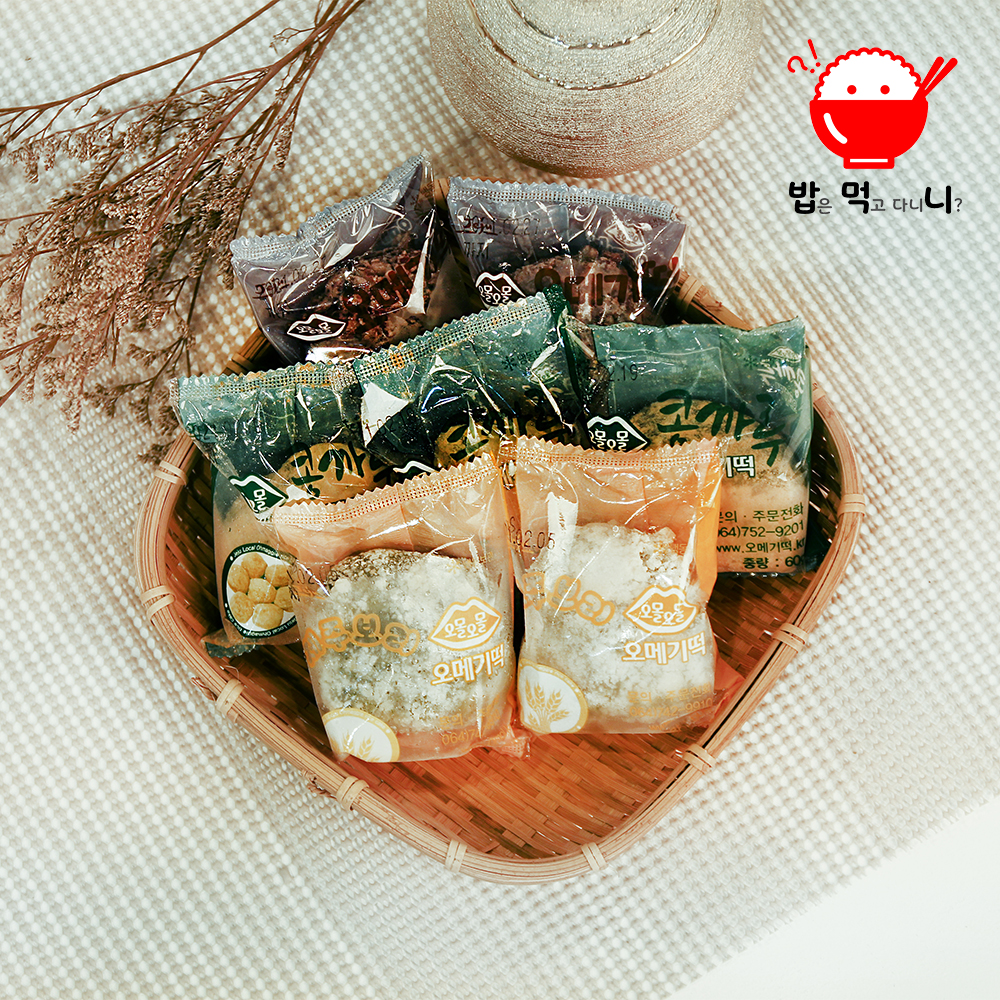 제주 오메기떡 맛집 제주도특산품 제주직송택배 팥+콩가루 20개입 제주여행선물 : 휴먼거스