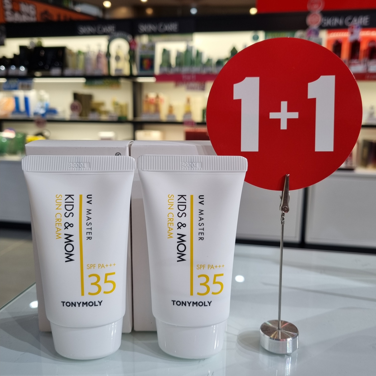 토니모리 (1+1)유브이 마스터 키즈앤맘 선크림 (45ML) SPF35 PA+++ : TONYMOLY