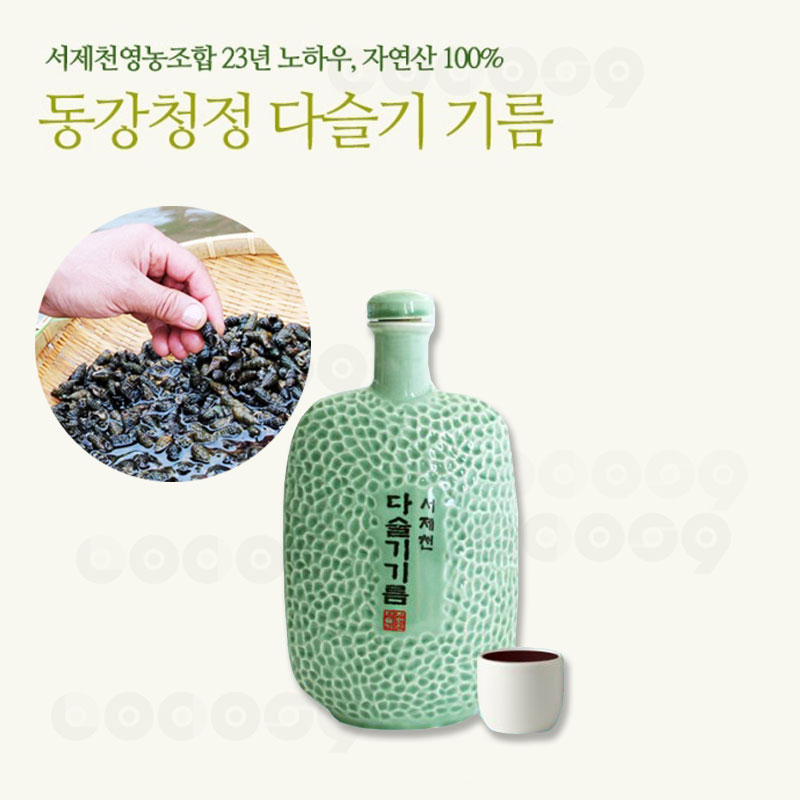 100% 국내산 동강 청정 자연산 다슬기 기름 오일 450ml 도자기병 서제천영농조합 : 로코스나인