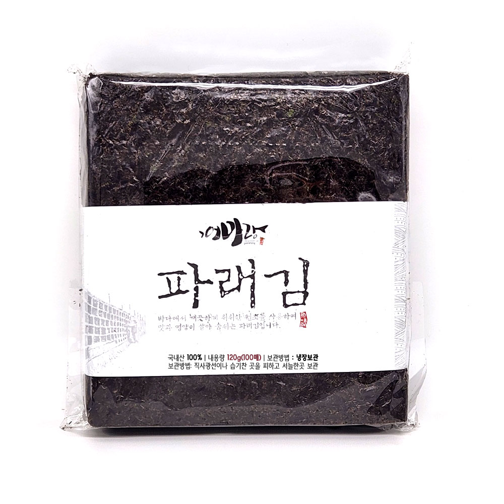 100% 국내산 전남 해남 파래김 김밥김 해남청정 재래김 맛있는김 50매 100매 : 오베이스토어