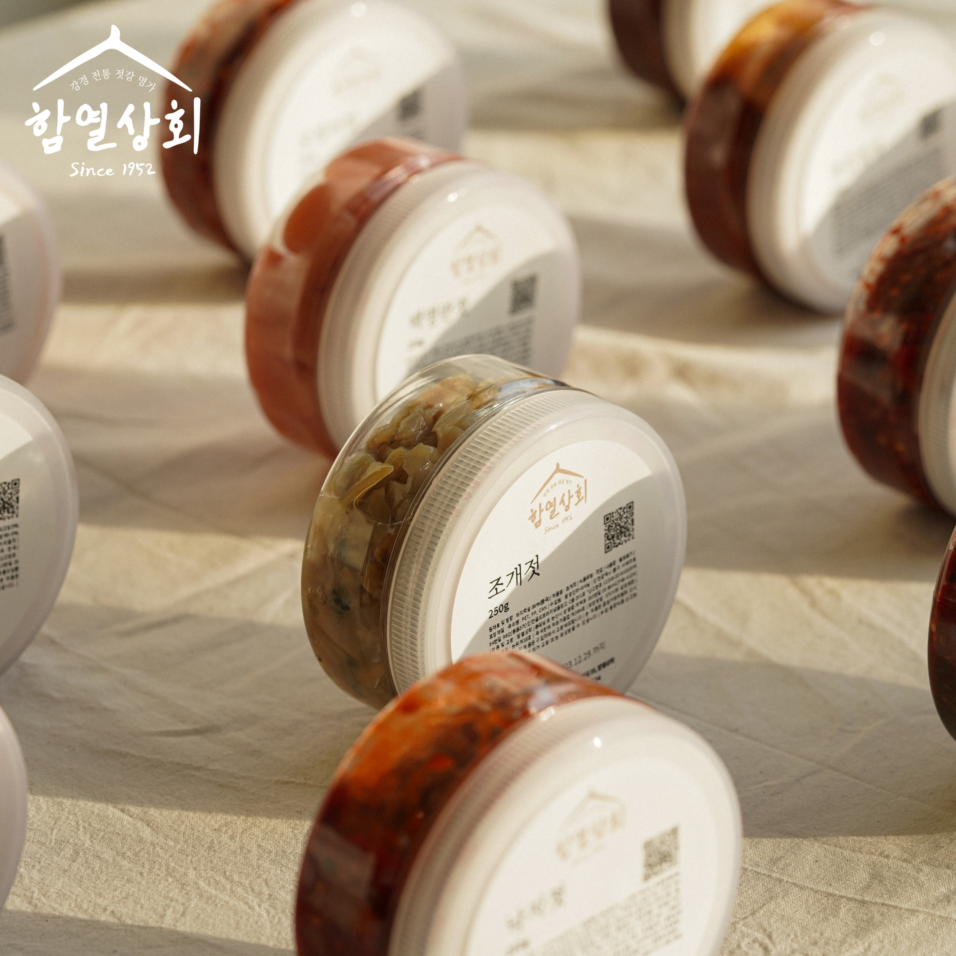 강경 함열상회 젓갈 반찬 250g 모음전 가리비 명란 낙지 창난 조개 어리굴 외 19종 : 강경함열상회