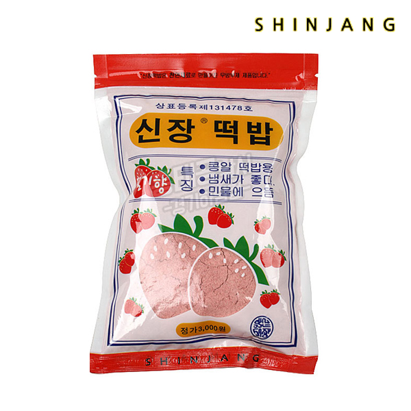 [신장] 신장떡밥 딸기향 / 민물 노지 양어장 대물 붕어낚시미끼 : 홍태공 피싱스토어