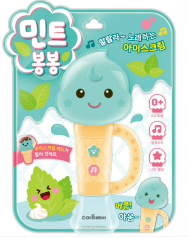 민트 딸기 바나나 봉봉 아이스크림 멜로디봉봉시리즈 사운드북 / LED 동요 효과음 손잡이 : 바르바르미몰