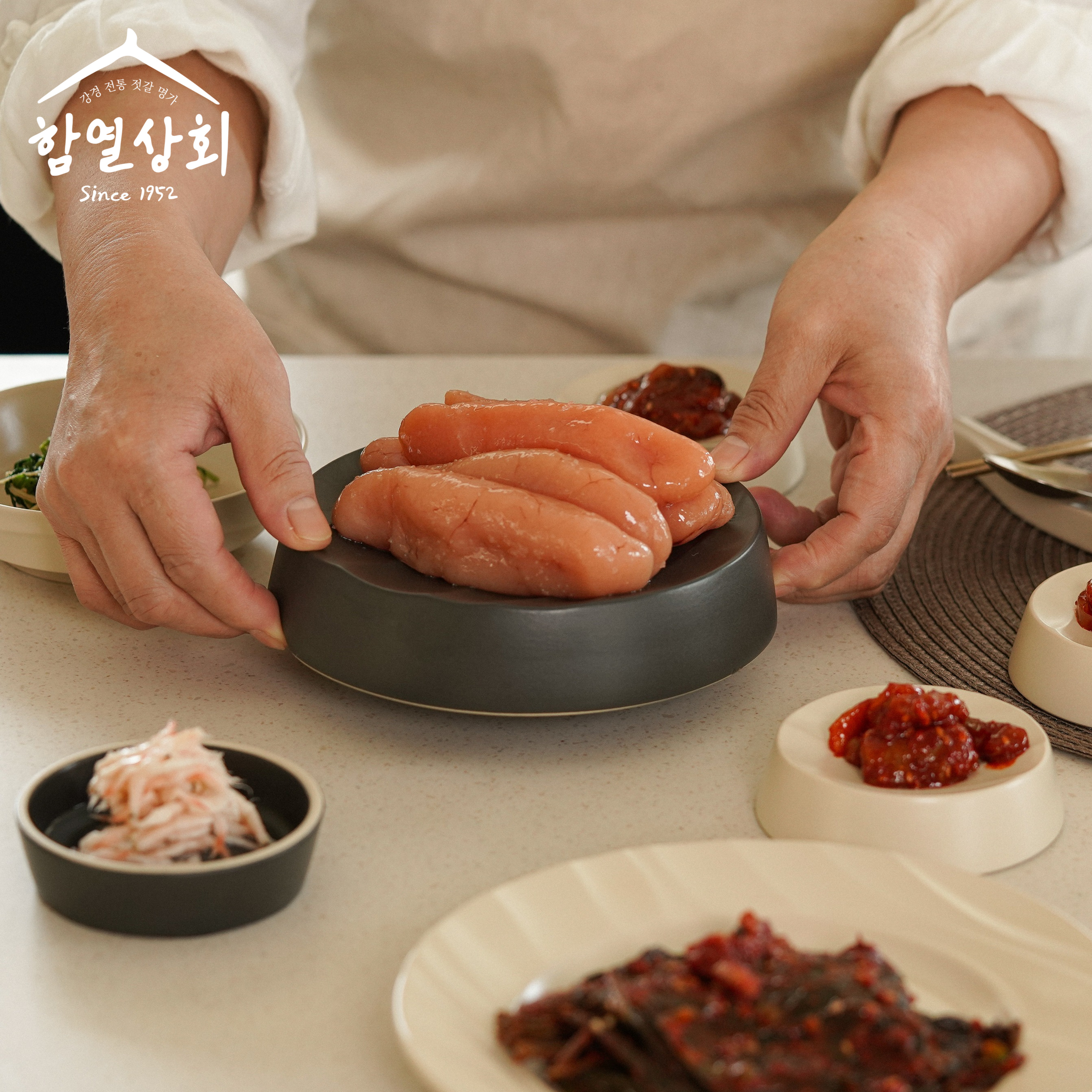 강경 함열상회 프리미엄 백명란젓 500g 정란 무색소 저염 명란 젓갈 반찬 : 강경함열상회