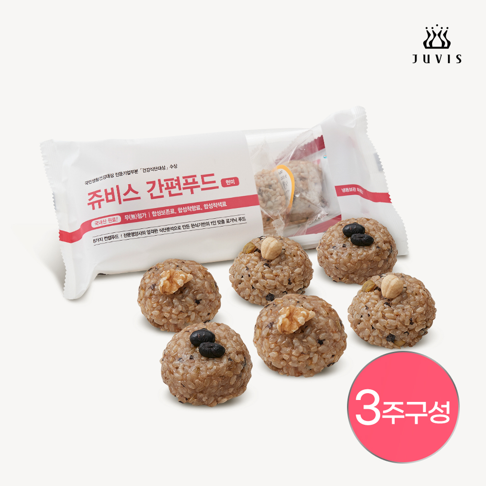 [쥬비스] 간편푸드 현미 주먹밥  6알 x 18팩(총 108알) / 1일 1끼 3주 구성 / 상체/하체 집중 관리식단 : 쥬비스다이어트 공식몰