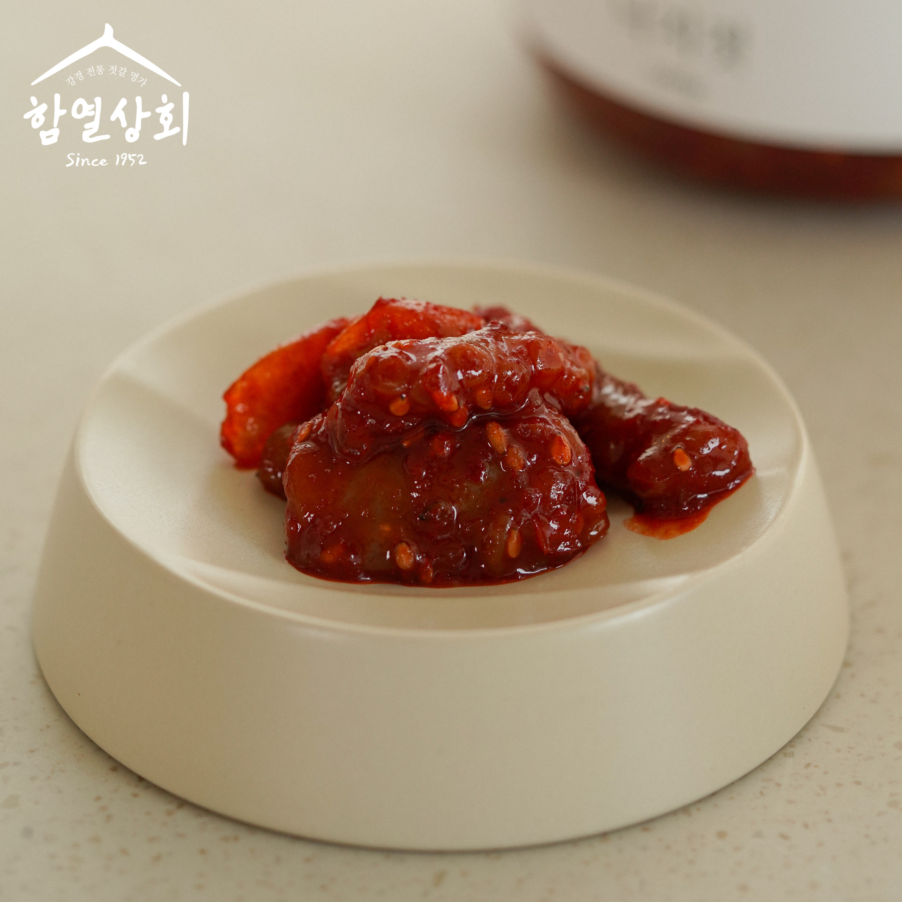 강경 함열상회 특 낙지젓 500g 양념 젓갈 반찬 : 강경함열상회